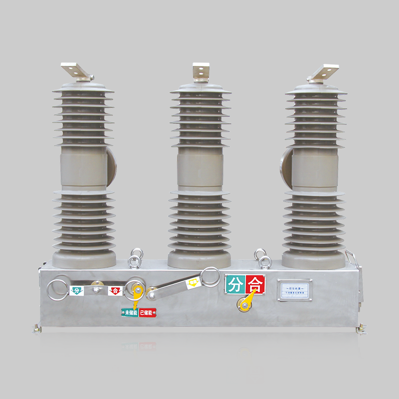 人民电器ZW32-24C户外高压交流自动重合断路器 