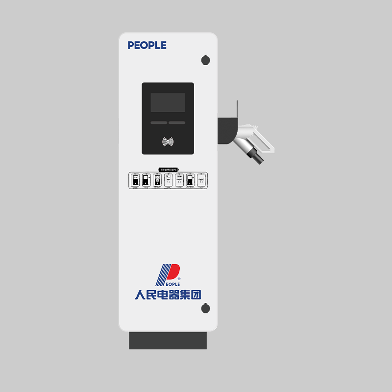 人民电器，人民电器集团，人民电器集团有限公司，中国人民电器，400/600A液冷超充终端